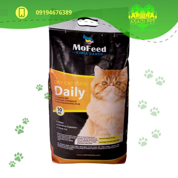 غذای خشک گربه بالغ مفید مدل DAILY CAT FOOD وزن 10 کیلوگرم (1)