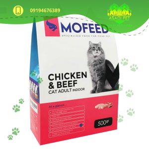 غذای خشک گربه مفید مدل CHIKEN&AMP BEEF وزن 500 گرم