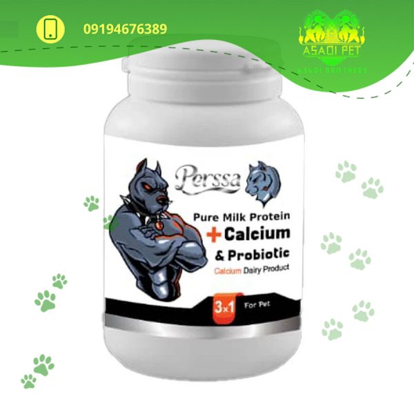 پودر مکمل کلسیم سگ پرسا مدل PROBIOTIC وزن 200 گرم (1)